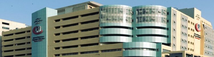 Careers at SMBBIT Trauma Center in Karachi 2023