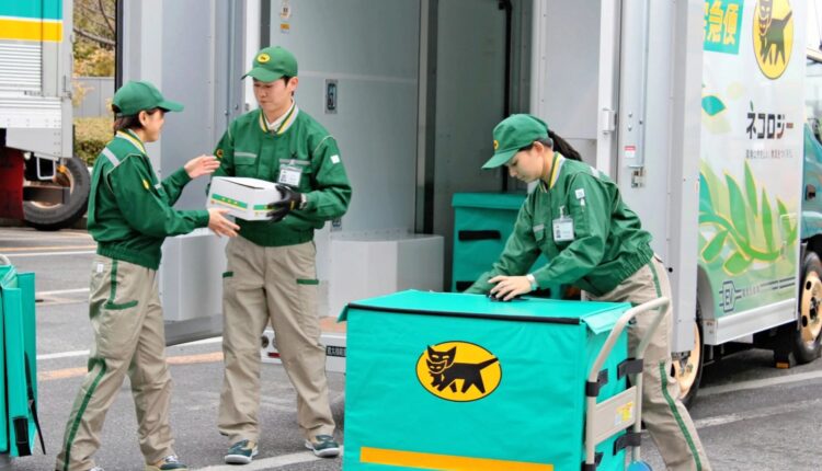 Delivery Worker Jobs in Romania