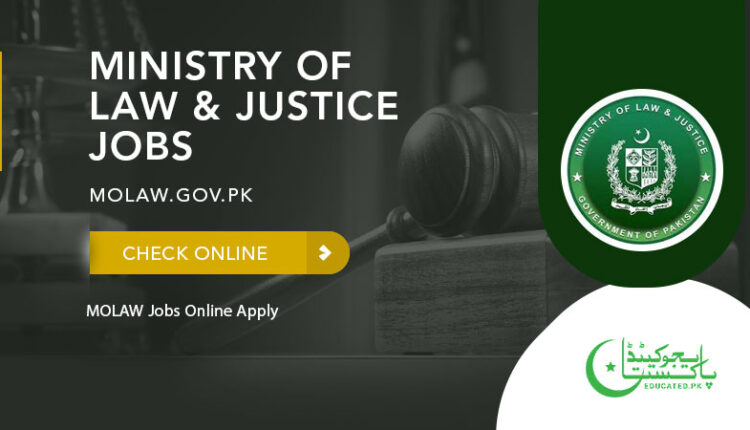 Ministry of Law and Justice Jobs 2023 | Application Form