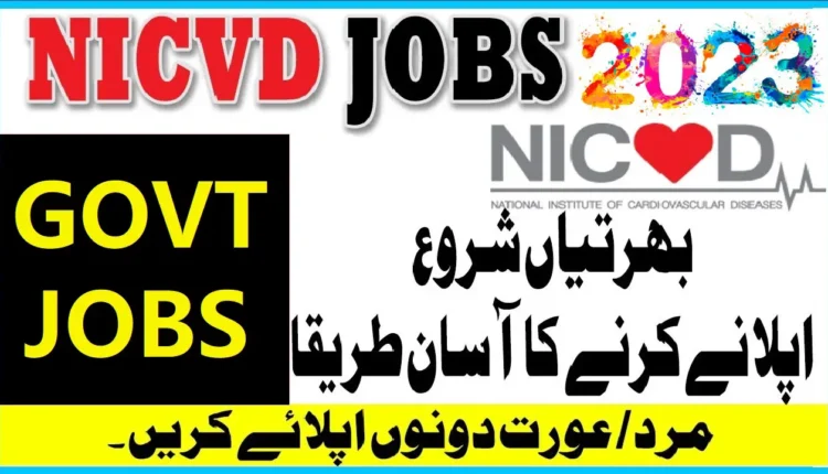 Job 2023 at the National Institute of Cardiovascular Diseases