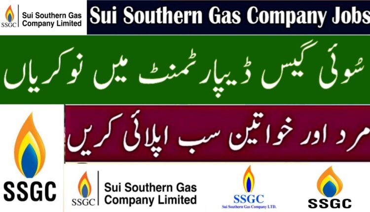 Job Openings at Sui Southern Gas Company Limited SSGC