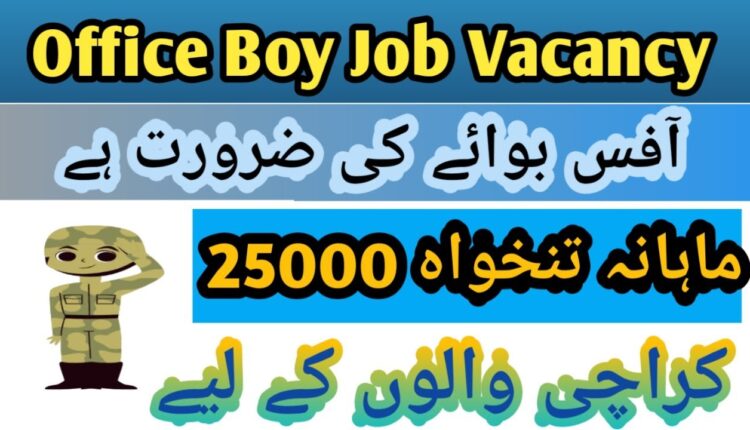 Male Female Employee and Office Boy jobs in Karachi in 2023