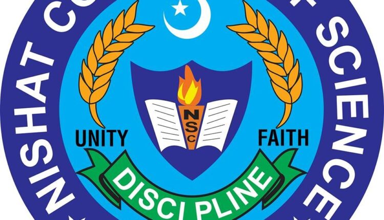 The Nishat Boys High School has openings in Multan