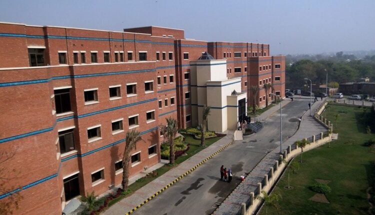 Jobs 2023 at Lahore University of Biological & Applied Science